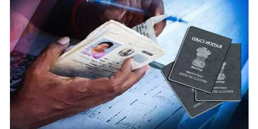 केंद्र सरकार ने राशन कार्ड धारकों के लिए आधार लिंकिंग की समय सीमा बढ़ाई